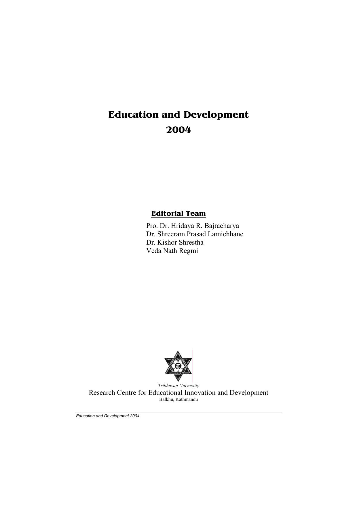 Education And Development Volume21